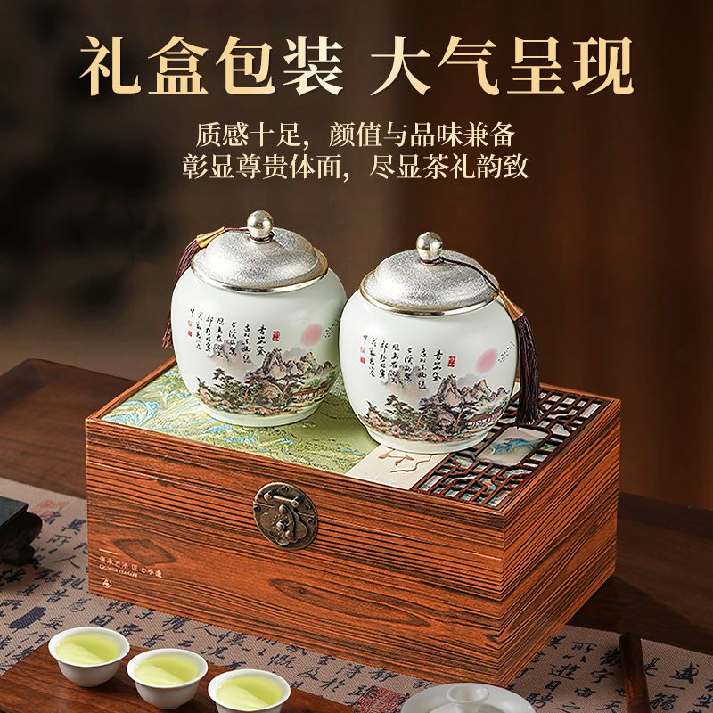 12908017.小茶日记 2026新茶铁观音茶叶礼盒乌龙茶礼盒装500g 冻顶乌龙凤凰单枞节日送老丈人礼物