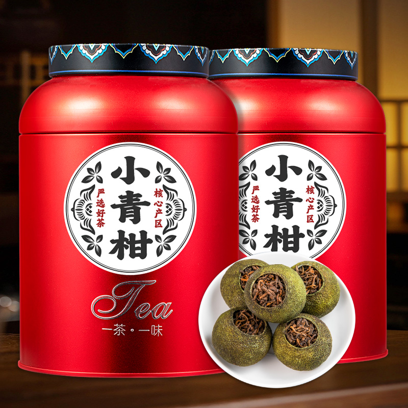 12956013.小茶日记 正宗广东小青柑500g茶叶 2025普洱茶熟茶小青柑天马梅江一号正宗陈皮桔茶叶自己喝送礼