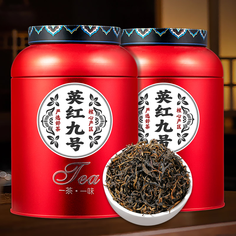 12956605.小茶日记      英红九号英德红茶2025新茶叶 凤庆滇红杭州九曲红梅罐装自己喝送礼配礼袋500g