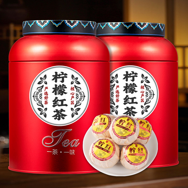 12956529.小茶日记      柠檬红茶果茶正山小种2025新茶叶椰子红茶桂花女人自己喝送礼500g