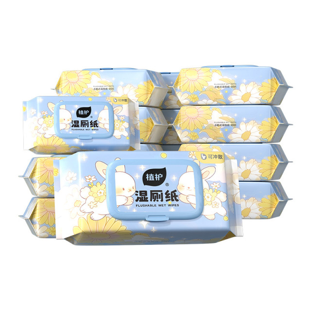 12327993.植护花兔乐园卫生湿厕纸80抽擦屁股洁厕纸
