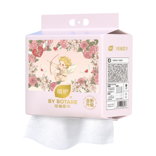 13497393.植护【时光与你】挂抽洗脸巾100抽*3提干湿两用家用装