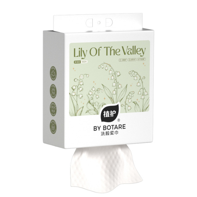 13717414.植护悬挂式一次性抽取洗脸巾160片大包家用