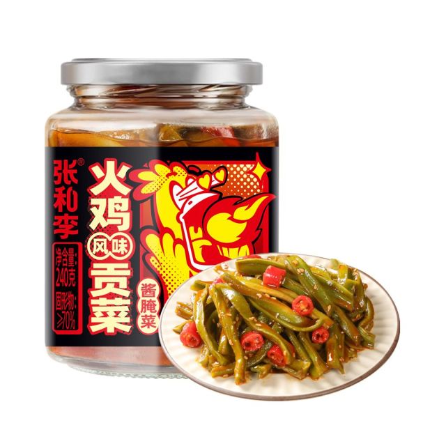 12884547.【新品】张和李火鸡风味贡菜240g嘎嘣脆下饭神器