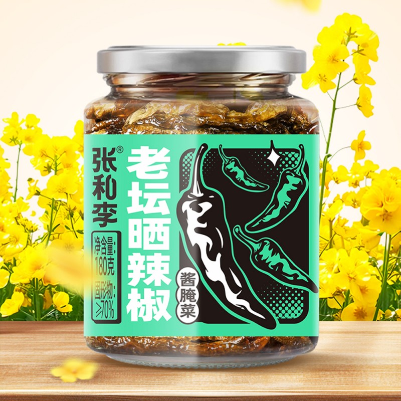 12746309.【上新】张和李老坛晒辣椒180g湖南特产特色下饭菜