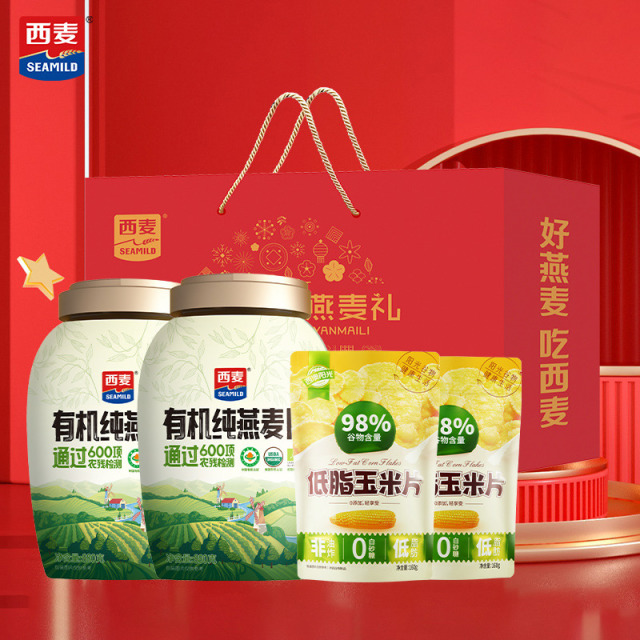 12697317.西麦朝气满满礼盒2080g(有机880*2+玉米片160g*2)