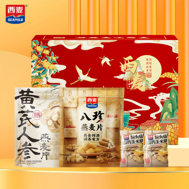 12697315.西麦4好礼盒820g(八珍420g+黄芪人参350g+猴头菇山药玉米糊25g*2)