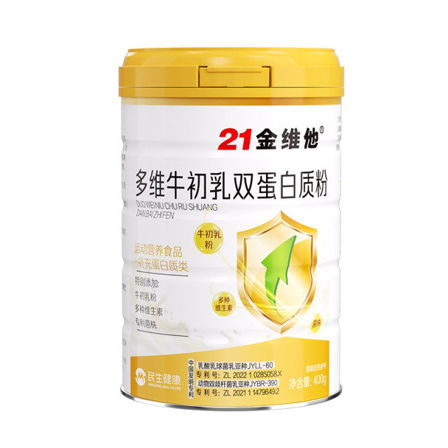 12417242.【新品】21金维他多维牛初乳双蛋白质粉400g/罐 超高蛋白+牛初乳+双专利菌株 效期至2027年6月