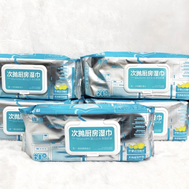 13317371.新一轮线下商超品质厨房湿巾别做错了！4大包共240 张用完就丢巨省事加大加厚巨好用速囤速囤巨型厨房湿巾