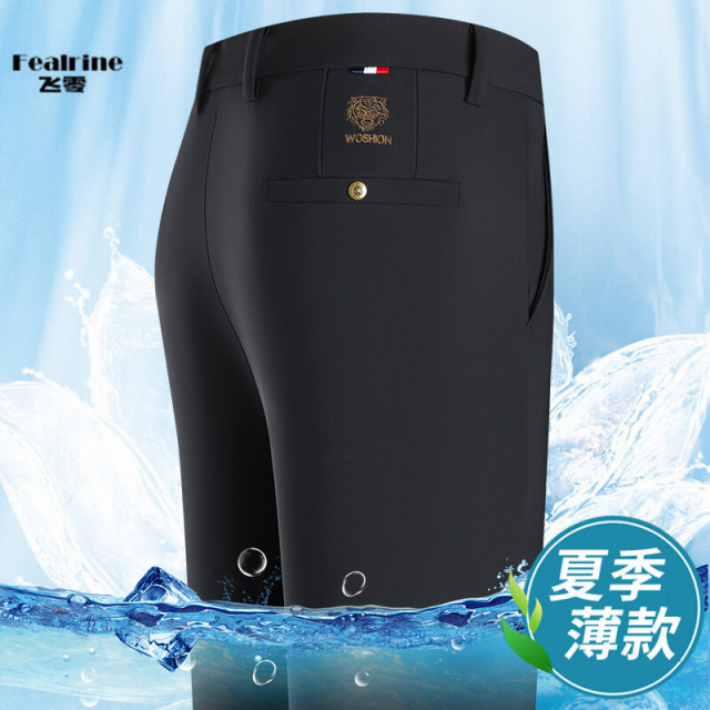 12349158.【飞零】男士虎头刺绣休闲裤锦氨牛奶丝高弹透气垂感通勤