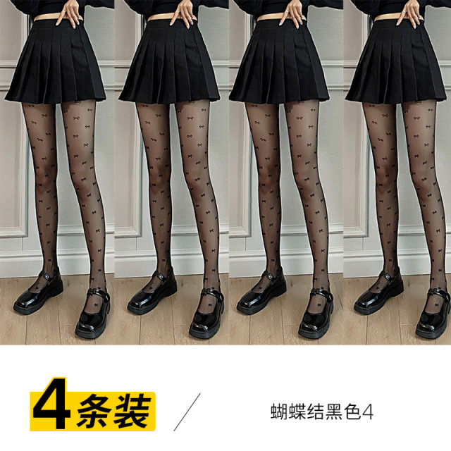 11763171.培蒙黑丝袜女薄款防勾丝性感黑色纯欲白色jk丝袜光腿神器连裤袜打底袜