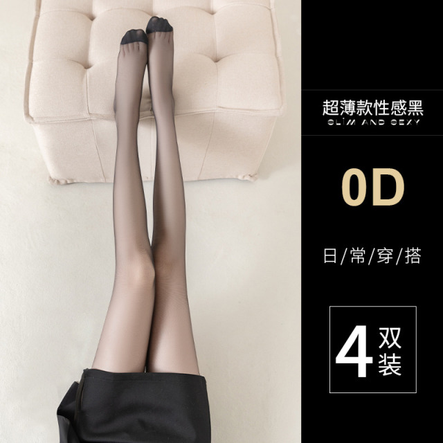 11763166.培蒙黑色丝袜女夏季0D空气感超薄裸感高透性感防勾丝光腿神器连裤袜