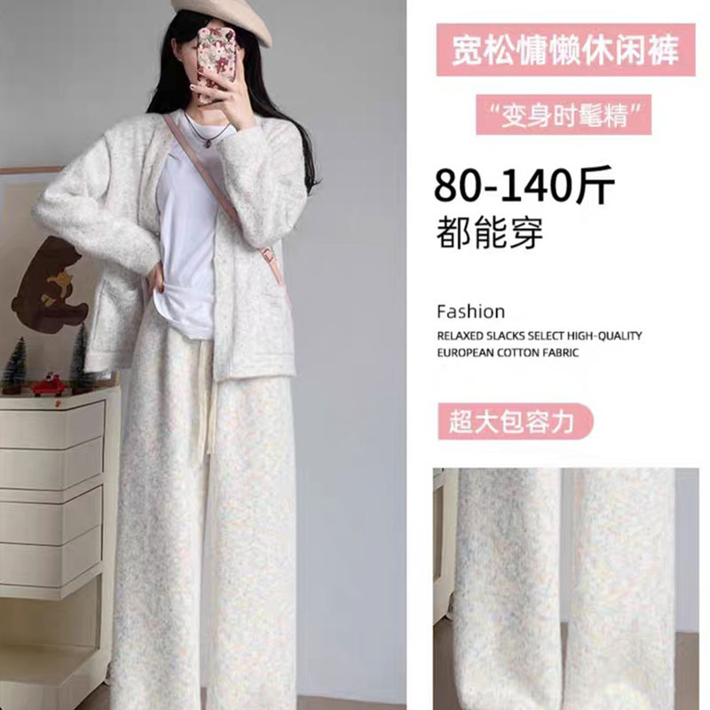 12609839.培蒙彩虹糯米裤女春秋新款直筒垂感慵懒裤子秋冬加绒宽松阔腿裤女