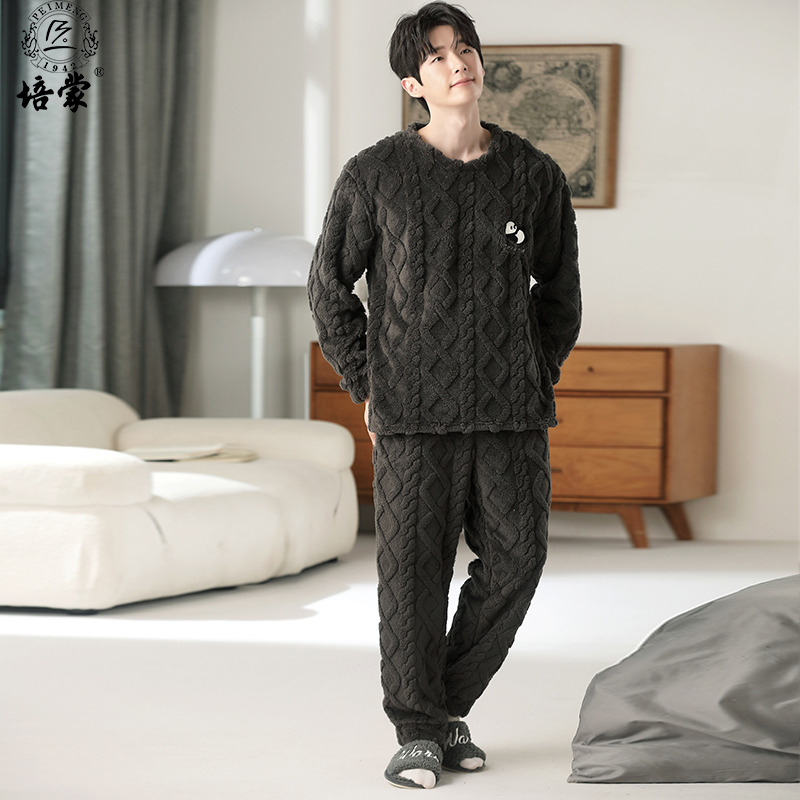 12706193.培蒙睡衣男士秋冬新款加绒加厚珊瑚绒青少年男式家居服套装