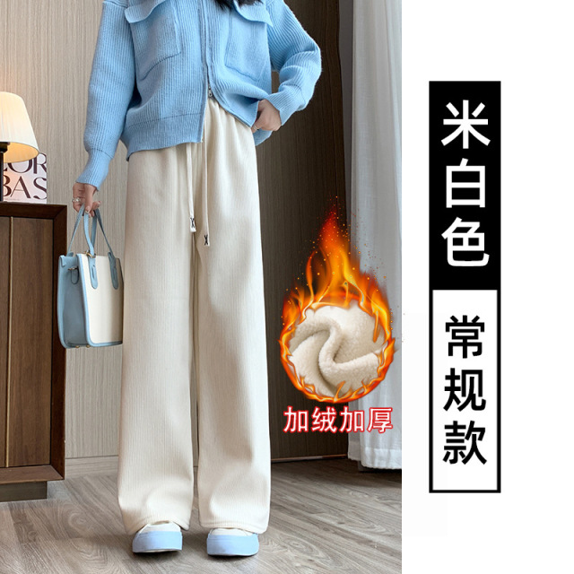 12739087.培蒙加绒阔腿裤女秋冬高腰垂感宽松显瘦灯芯绒直筒拖地白色休闲裤可外穿家居裤