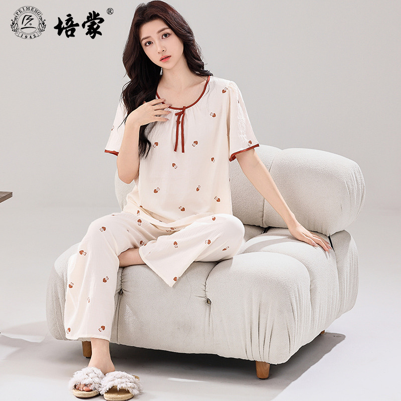 13141170.【超值清仓】培蒙女夏季轻薄透气圆领短袖长裤睡衣可外穿甜美女生家居服套装