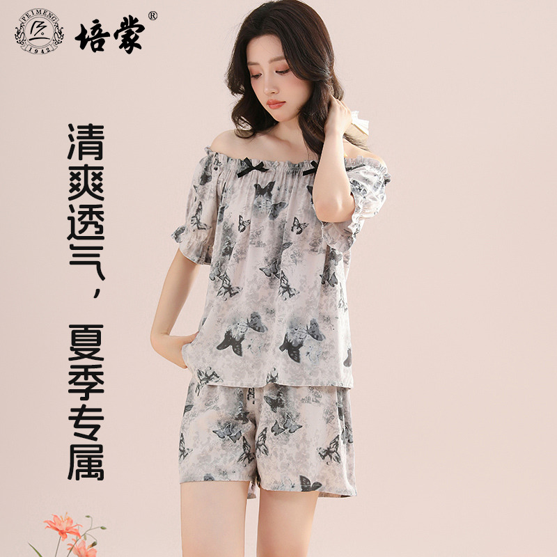 13141139.【断码清仓】培蒙女夏季薄款绵绸透气吊带短袖短裤两件套少女甜美可爱居家可外穿家居服套装