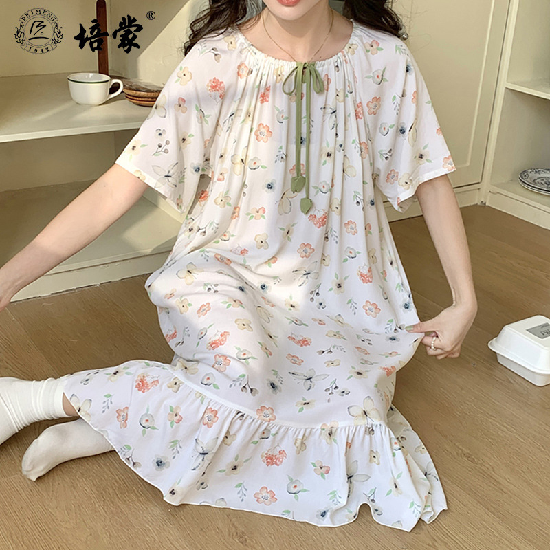 13142248.【超值清仓】培蒙女款睡裙夏季薄款大码宽松可外穿睡衣绵绸圆领一字领系带女士短袖睡衣