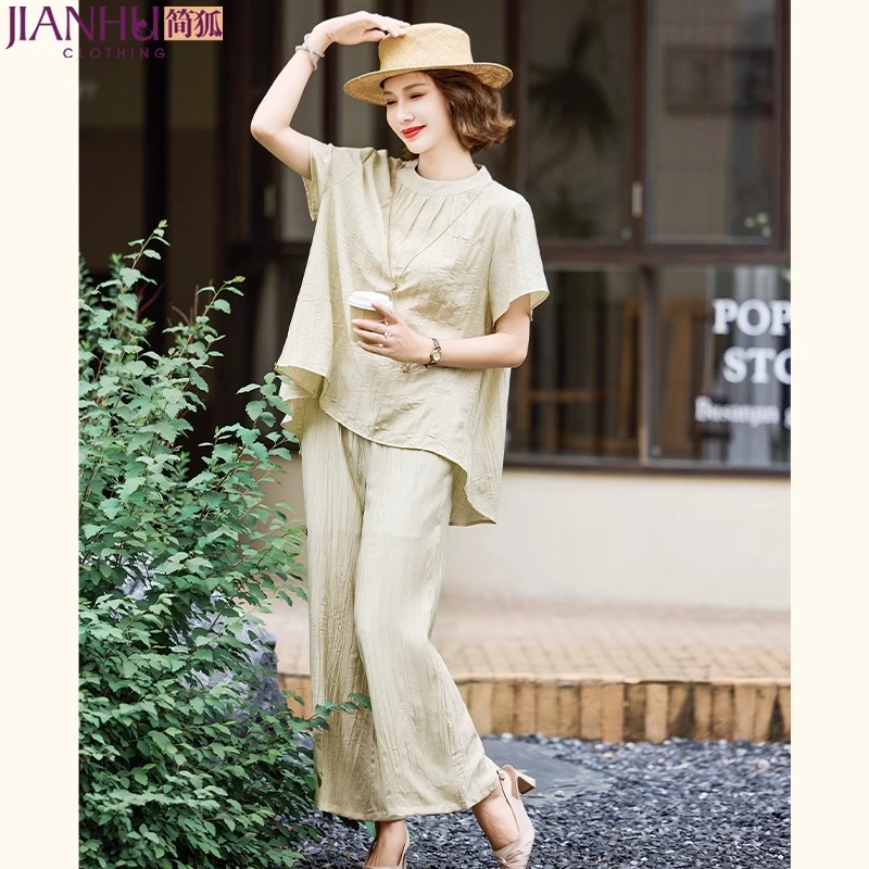 12199908.中年妈妈宽松两件套洋气中老年女装时尚大码衣服套装