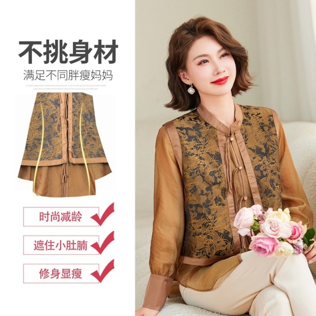 12198687.妈妈夏装洋气假两件T恤中老年女装纱袖薄款拼接上衣