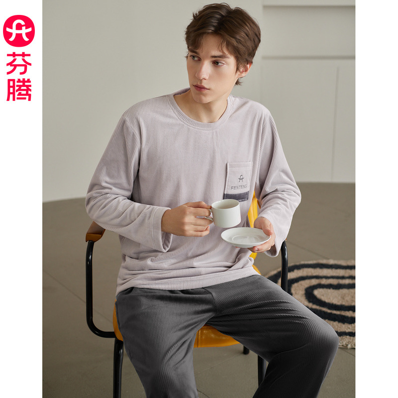 12783953.芬腾【宝宝绒】男士睡衣秋冬季长袖套装男款时尚休闲保暖珊瑚绒家居服
