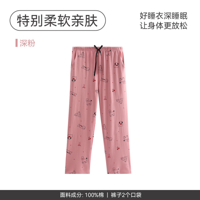 12784963.芬腾【纯棉可爱满印单裤】女士睡裤春秋季长裤女款可爱休闲加大码抗静电全棉