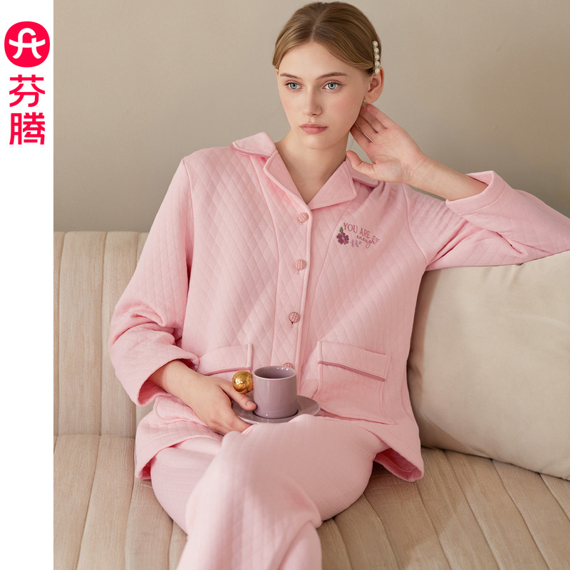 12784450.芬腾【空气棉夹层纯棉】女士睡衣秋冬季长袖套装时尚休闲加大码家居服