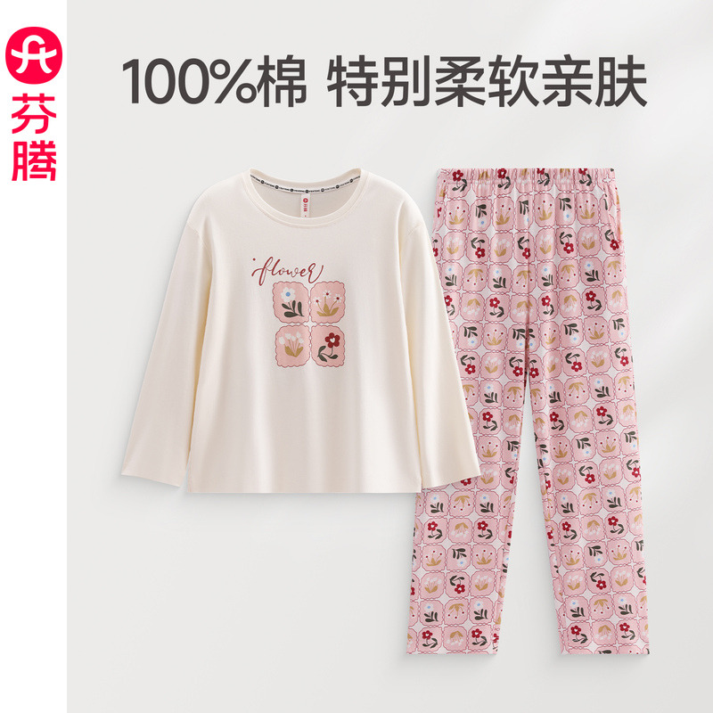 12784684.芬腾【套头纯棉抗静电】睡衣春秋季长袖套装女款休闲可外穿全棉家居服