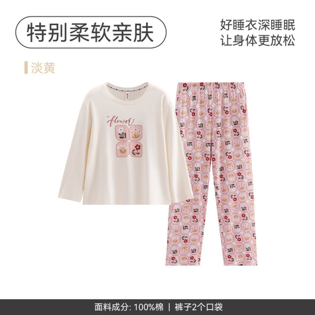 12784684.芬腾【套头纯棉抗静电】睡衣春秋季长袖套装女款休闲可外穿全棉家居服