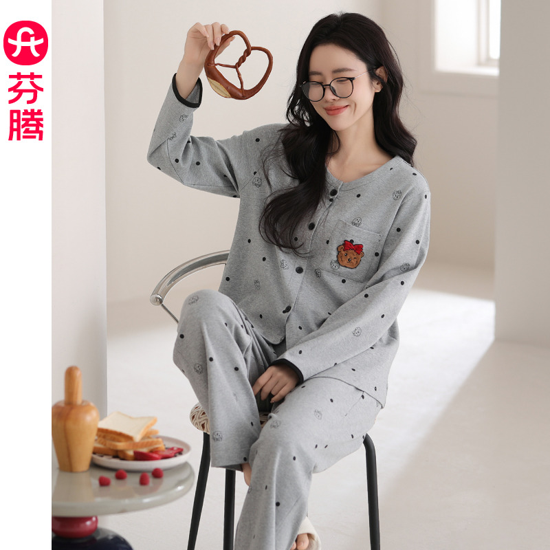 12794928.芬腾【圆领波点小熊】睡衣女春秋纯棉长袖/卡通开衫家居服