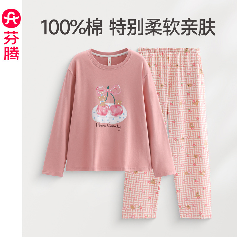 12794690.芬腾【套头纯棉可外穿】长袖套装春秋季女款可爱休闲加大码家居服女士睡衣