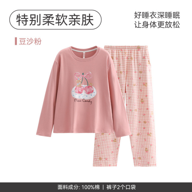 12794690.芬腾【套头纯棉可外穿】长袖套装春秋季女款可爱休闲加大码家居服女士睡衣