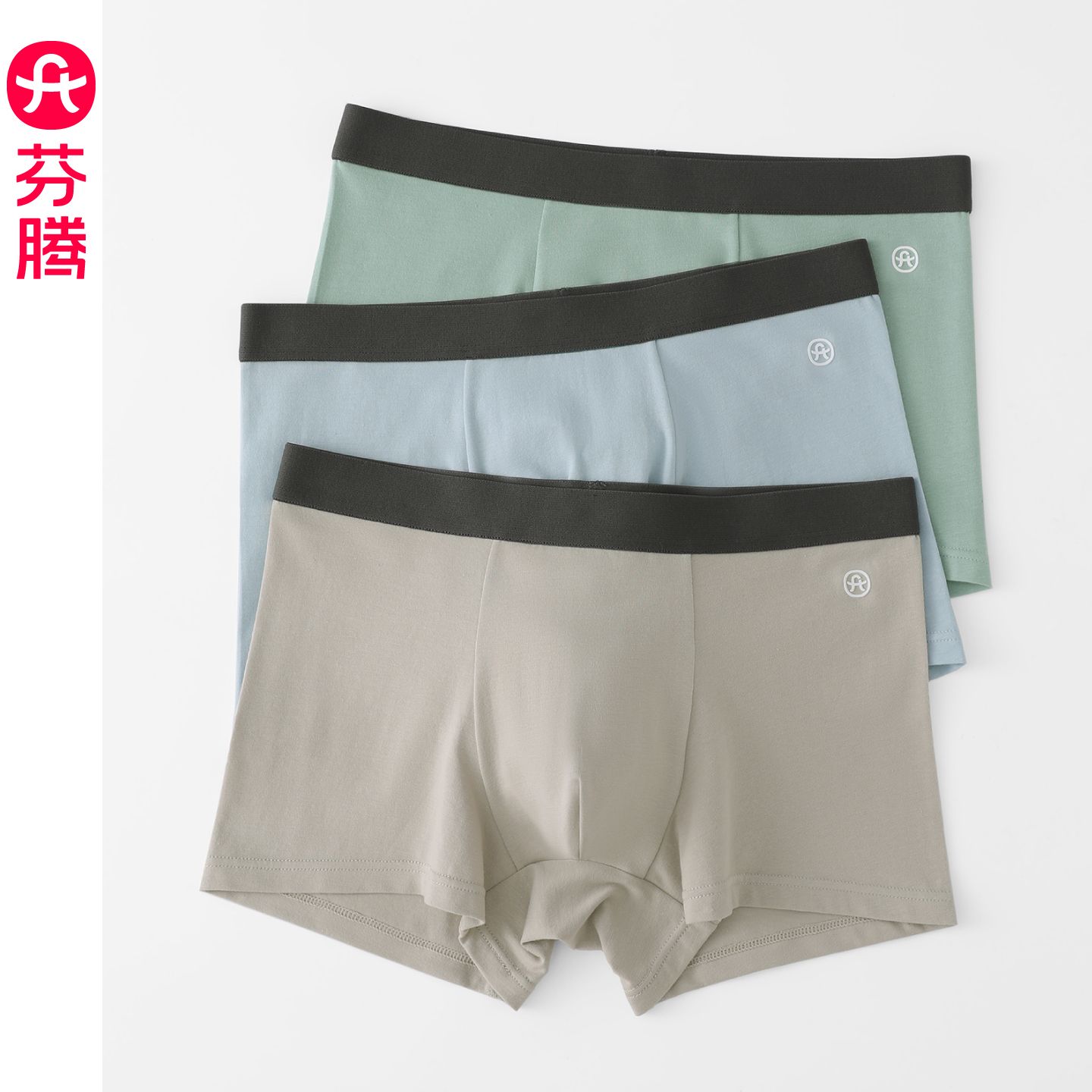 12795274.芬腾【软弹棉 柔软亲肤】男士内裤纯棉抗菌裆平角裤/中高腰3条装