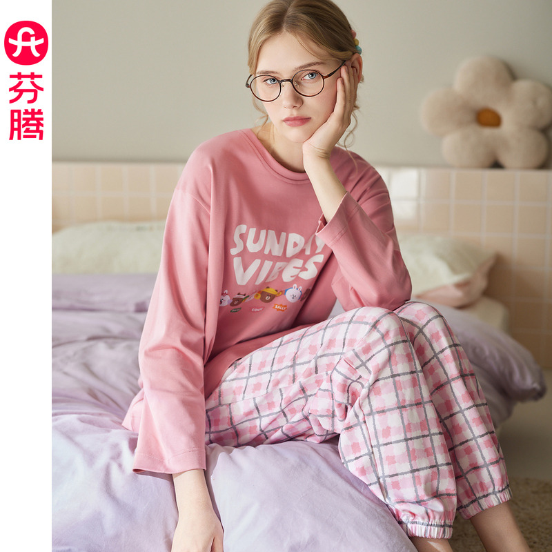 12794745.芬腾【纯棉长袖抗静电布朗熊】女士睡衣春秋季可爱卡通休闲家居服套装