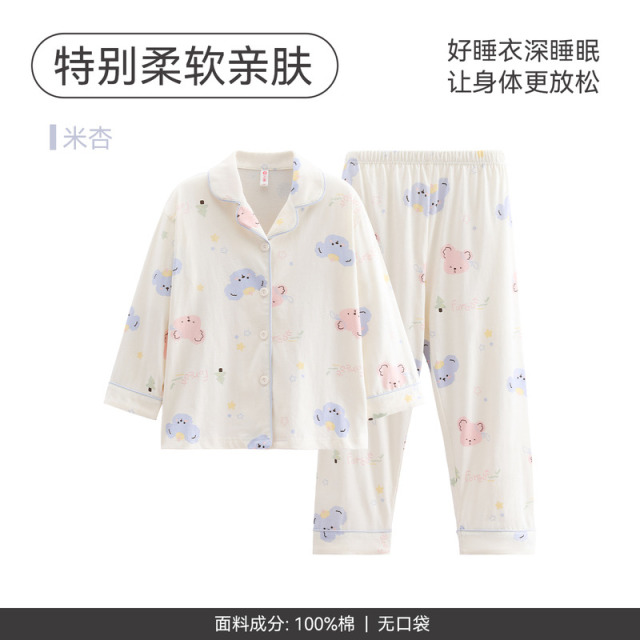 13087115.芬腾女童睡衣春秋纯棉开衫长袖女孩儿童中大童卡通可爱家居服套装