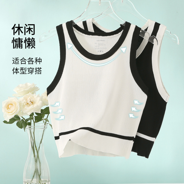 11785877.雅鹿女士打底背心韩系基础百搭显瘦薄款内搭可外穿无袖ins上衣吊带女款