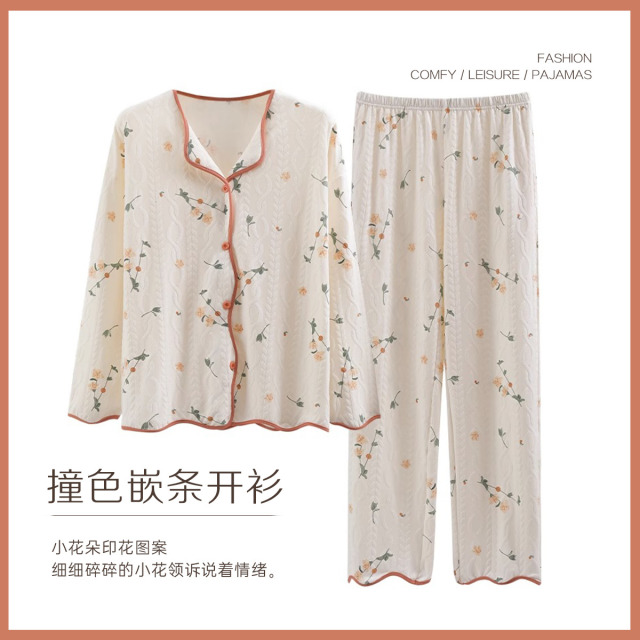 11790381.雅鹿睡衣套装女可爱印花长袖开衫少女学生睡衣可外穿家居服