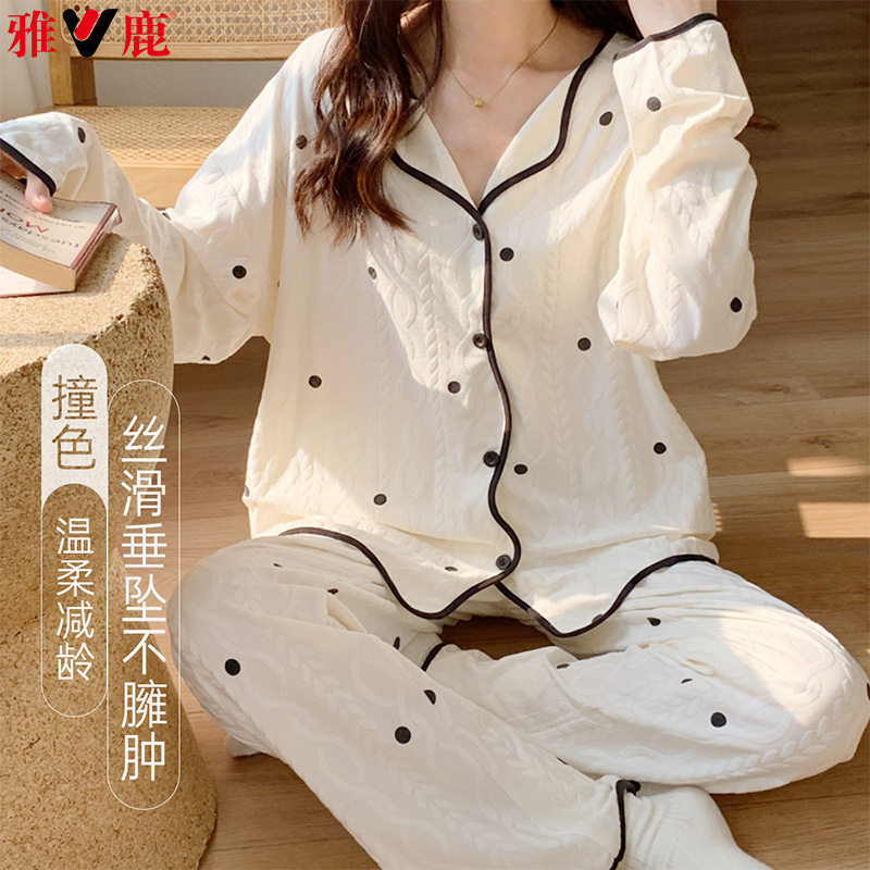 11790375.雅鹿女士睡衣套装新款舒适简约可爱网红爆款可外穿家居服睡衣女