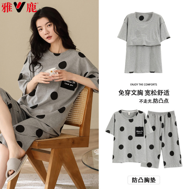 11795375.雅鹿纯棉睡衣女士100%棉短袖七分裤防凸点带胸垫女款休闲大码可外穿家居服套装