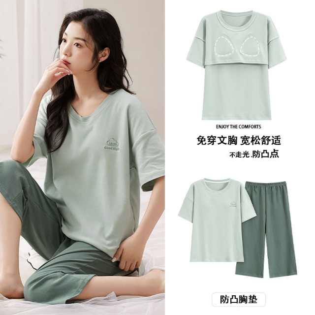 11851173.雅鹿女式纯棉睡衣春夏短袖七分裤防凸点带胸垫女款休闲大码可外穿家居服套装