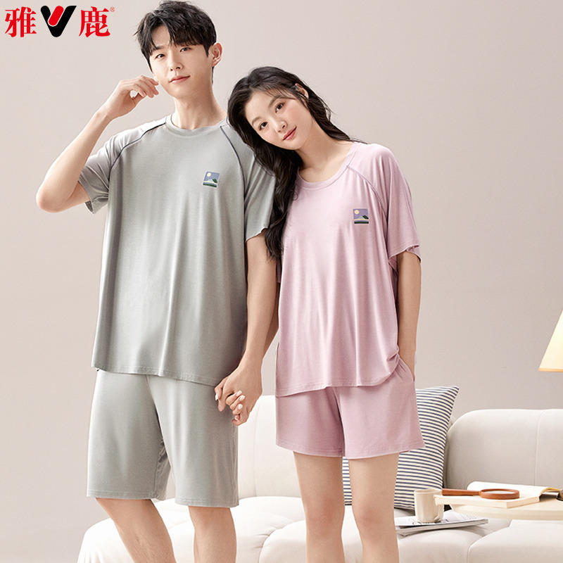 11853058.雅鹿新款情侣家居服套装莫代尔春夏短袖短裤可外穿大码休闲睡衣凉爽透气柔软亲肤舒适薄款2026