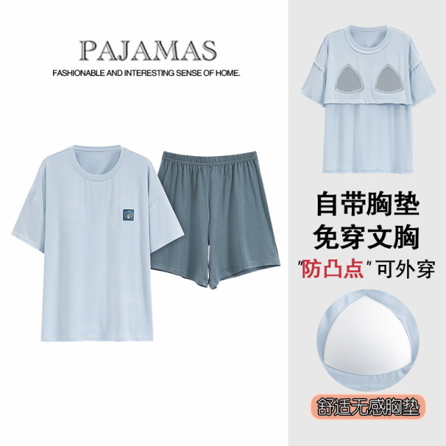 11853056.雅鹿大码可外穿家居服套装情侣莫代尔睡衣新款春夏短袖短裤凉爽休闲柔软透气亲肤舒适薄款2026