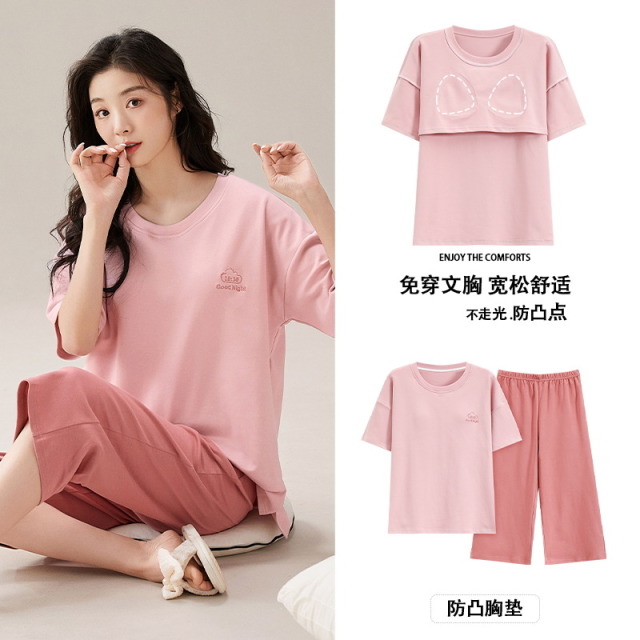 11852993.雅鹿女士100%纯棉睡衣套装春夏短袖七分裤带胸垫防凸点可外穿家居服大码休闲柔软亲肤透气舒适薄款女款全棉面料居家外出两穿