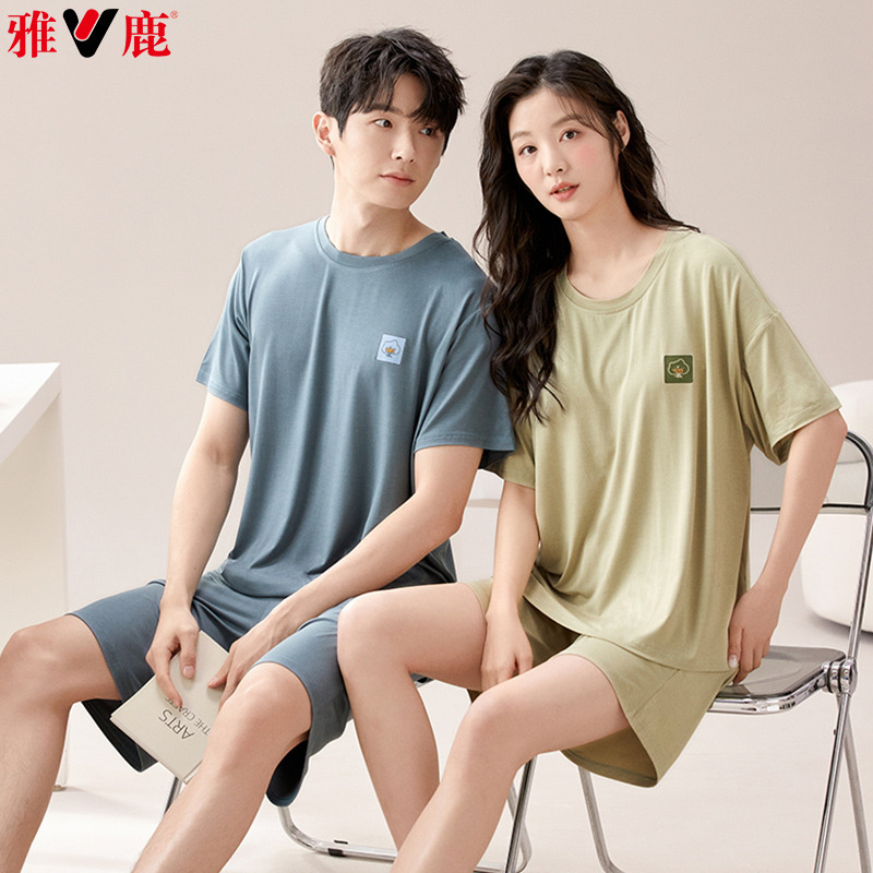 11853055.雅鹿新款莫代尔睡衣情侣春夏短袖短裤凉爽休闲大码可外穿家居服套装