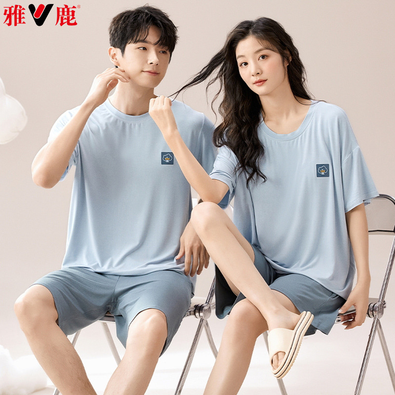 11853056.雅鹿大码可外穿家居服套装情侣莫代尔睡衣新款春夏短袖短裤凉爽休闲柔软透气亲肤舒适薄款2026