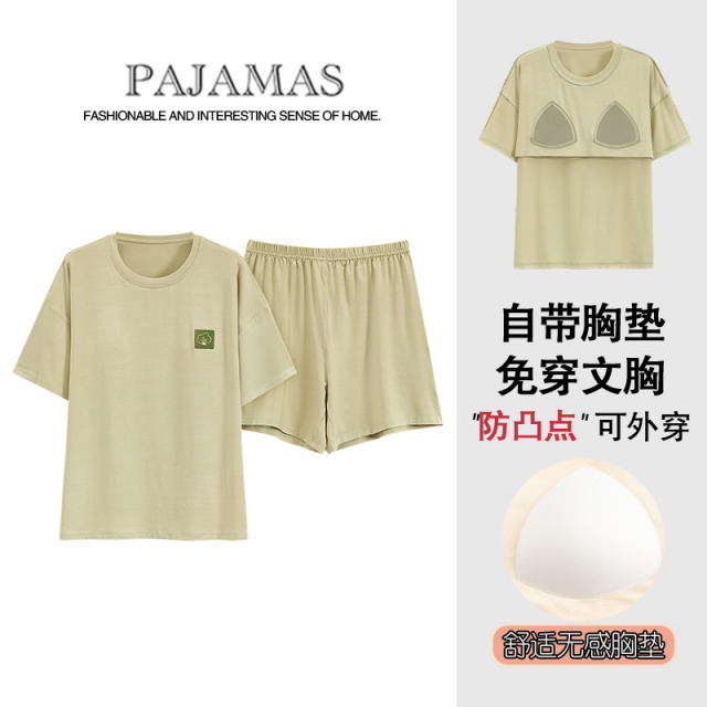 11853055.雅鹿新款莫代尔睡衣情侣春夏短袖短裤凉爽休闲大码可外穿家居服套装