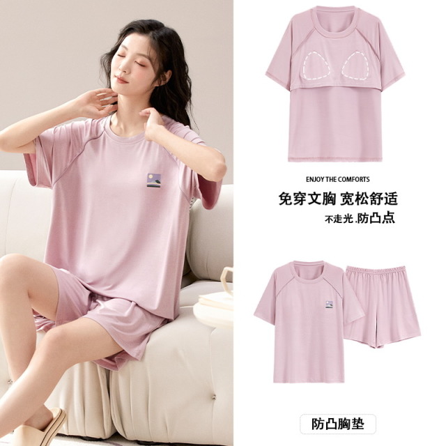 11853058.雅鹿新款情侣家居服套装莫代尔春夏短袖短裤可外穿大码休闲睡衣凉爽透气柔软亲肤舒适薄款2026