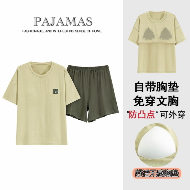 11853015.雅鹿莫代尔情侣睡衣大码春夏新款家居服套装短袖短裤可外穿休闲凉爽透气柔软亲肤舒适薄款2026