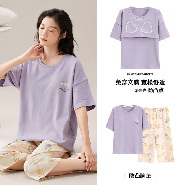 11849755.雅鹿女士春夏纯棉家居服套装带胸垫防凸点短袖七分裤睡衣大码可外穿休闲柔软亲肤透气舒适薄款2026新款全棉面料居家外出两穿