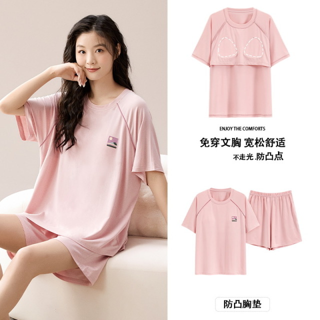 11853060.雅鹿情侣家居服套装莫代尔春夏新款短袖短裤可外穿大码休闲睡衣凉爽透气柔软亲肤舒适薄款2026
